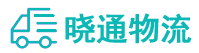 长沙到石嘴山物流公司